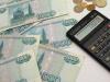 Процентные ставки по вкладам в сбербанке россии